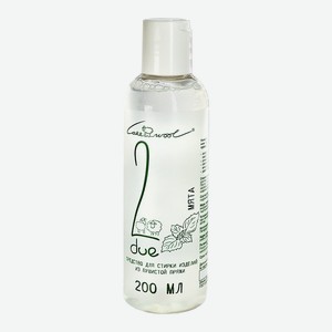 CAREWOOL DUE средство для стирки изделий из пушистой пряжи, кашемир, мохер, ангора с ароматом мяты, 200 мл