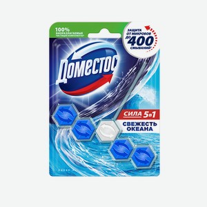 DOMESTOS Блок для очищения унитаза POWER 5 СВЕЖЕСТЬ ОКЕАНА, 55гр