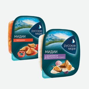 Салат из мяса мидии чилийской  Русское море  с овощами/в соусе 150г