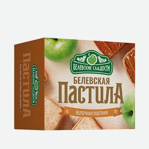 Пастила БЕЛЕВСКАЯ Яблочная постная 100г