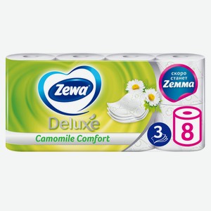 Туалетная бумага Zemma Deluxе Нежная Ромашка 3сл 8шт
