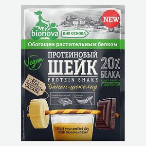 Шейк Bionova протеиновый банан-шоколад 25г