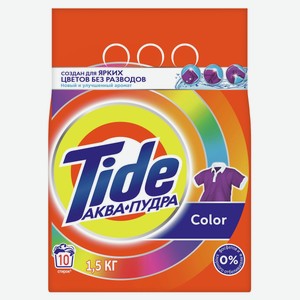 Стиральный порошок Tide Аквапудра Color, 1,5 кг