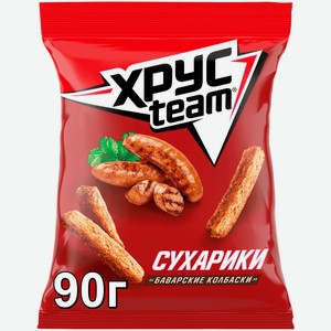 Сухарики Хрустим К Пенному Баварские колбаски 90 г