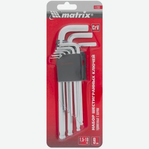Набор ключей Matrix имбусовых Hex удлиненные с шаром 1.5–10мм, 9шт., 1 шт