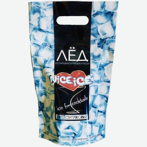 Лед Nice Ice в термоупаковке для напитков 1 кг