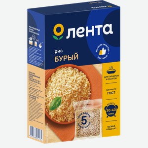 Рис бурый ЛЕНТА в пакетиках, 5х80г