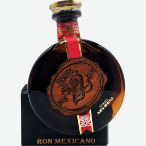 Ром PROHIBIDO Эль Рон Ресерва 22 40%, 0.7л