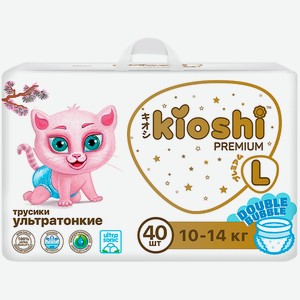Трусики Kioshi Premium L (10-14 кг) 40 шт.