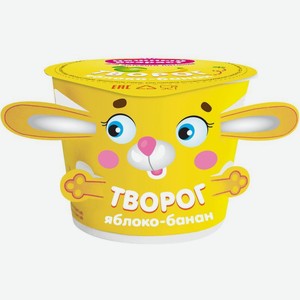 Творог детский Нежный Возраст яблоко и банан 4% с 3х лет 100г