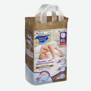 Подгузники-трусики Хлопко Льняные Солнце И Луна Эко №4 9-14кг 14шт