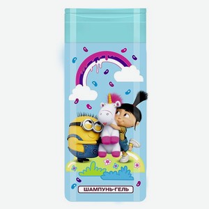 Шампунь-гель Гадкий Я 250мл 52155