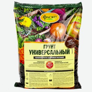 Грунт Универсальный Фаско 10л