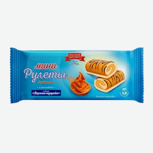 Мини-рулеты Русский бисквит с вареной сгущенкой