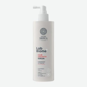 Сыворотка-активатор для роста волос Hair Growth Natura Siberica Lab Biome 150мл