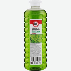 Шампунь для волос 365 ДНЕЙ Крапива