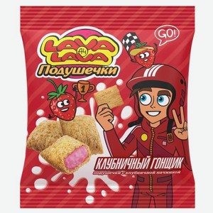 Подушечки Lava Lava хрустящие с начинкой со вкусом клубники