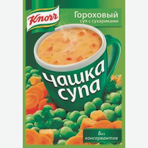 Суп Кнорр Чашка Супа Гороховый С Сухариками 17/21г