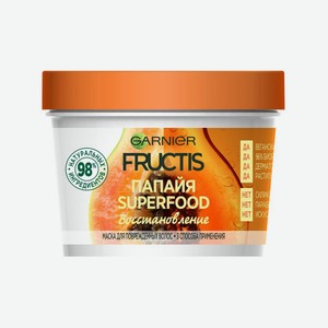Маска Д/волос Фруктис Суперфуд Папайя 390мл