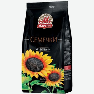 Семечки подсолнечника От Мартина особенные жареные, 200г