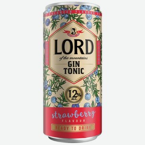 Напиток Lord of the mountains джин-тоник-клубника-базилик 12%, 250мл