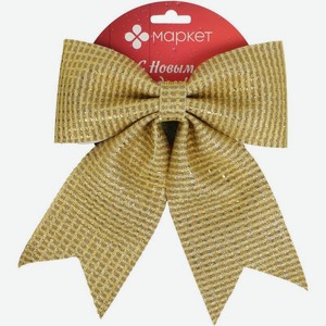 Украшение ёлочное Бант Маркет