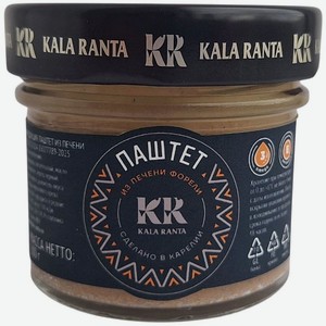 Паштет из печени форели Kala Ranta со сливочным маслом, 100г