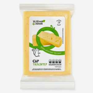 Сыр Тильзитер 50% Зелёная Линия, кг