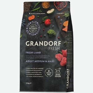 Корм сухой Grandorf Fresh Свежий Ягненок беззерновой гипоаллергенный для взрослых собак средних и крупных пород, 10кг