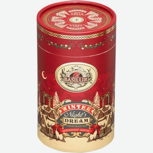 Чай черный Basilur Winter Night s Dream Магия полуночи, 75г