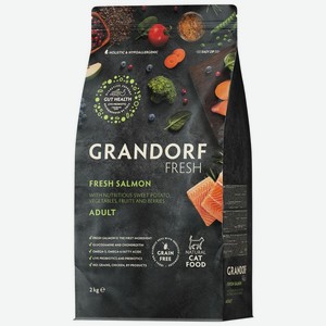 Корм сухой Grandorf Fresh Свежий лосось полнорационный гипоаллергенный беззерновой для кошек, 2кг
