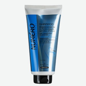 BRELIL PROFESSIONAL Шампунь придающий упругость волосам, с оливковым маслом для вьющихся и волнистых волос, 300 мл