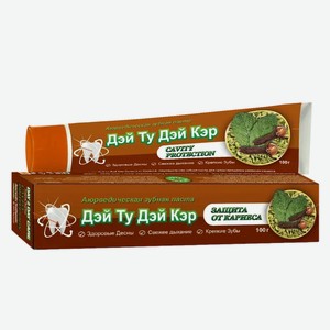 DAY 2 DAY CARE Аюрведическая зубная паста защита от кариеса, 1 шт.