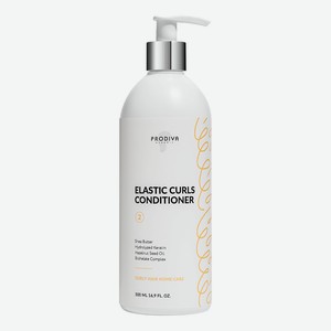 PRODIVA Кондиционер для кудрявых и вьющихся волос ELASTIC CURLS, 500 мл
