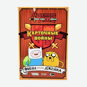 Игра настольная Hobby World время приключений карточные войн