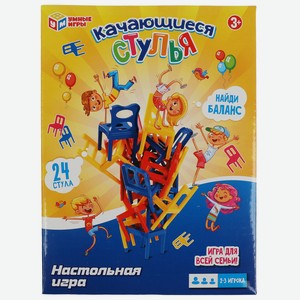 Обучающие и развивающие игры, Умные игры