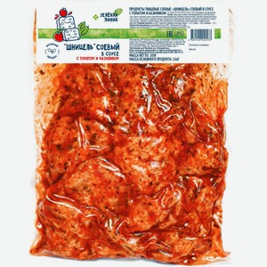 Шницель соевый в соусе с томатом и базиликом Зелёная Линия, 200г