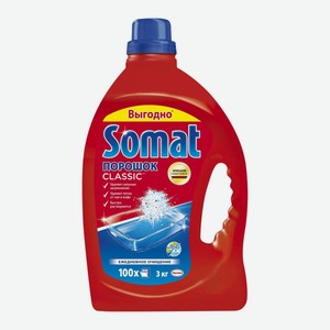 Порошок для посудомоечных машинSomat Classic, 3 кг