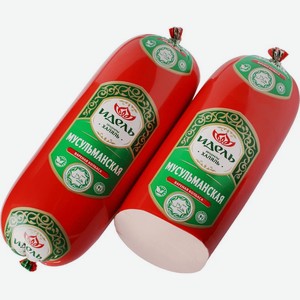 Колбаса Идель Мусульманская вареная