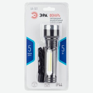 Фонарь «ЭРА» UA-501 аккумуляторный 5 вт светодиодный