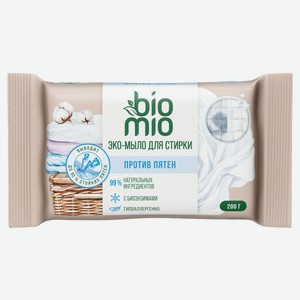 Хозяйственное мыло экологичное BioMio Без запаха, 200 г
