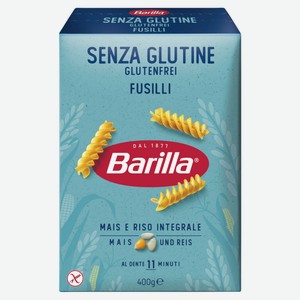 Макаронные изделия Barilla Фузилли без глютена Италия, 400 г