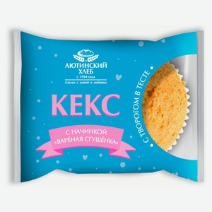 Кекс «Аютинский Хлеб» с начинкой сгущенка вареная, 70 г