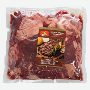 Говядина Котлетное мясо ОКЕЙ в/у охл