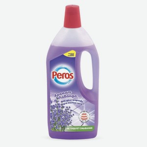 Средство для мытья пола Peros с ароматом лаванды 1л, 1 л