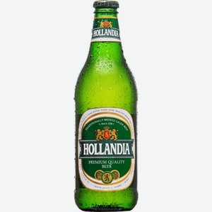 Пиво Hollandia светлое 4.8% 0.45л, 450 мл