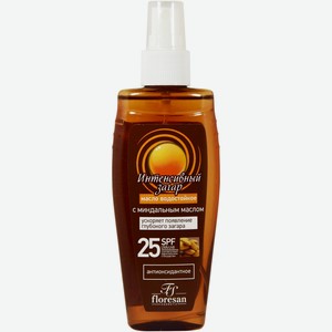 Масло Floresan для интенсивного загара с миндальным маслом SPF25, 150мл