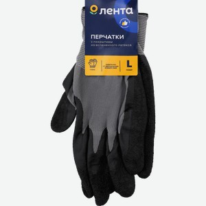 Перчатки ЛЕНТА полиэстер, меланж, с покрытием из вспененного латекса Арт. 026003/LTG-002