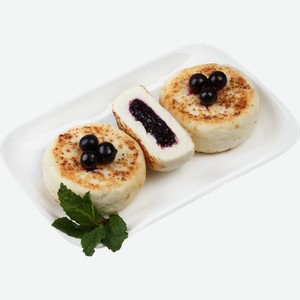 Сырники с начинкой черная смородина, весовые