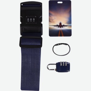 Набор для багажа INWIN ремень, бирка, замок travel в ассорт. TC2205228, Китай